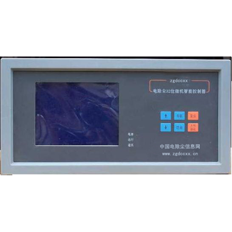 横山HP3000型电除尘 控制器